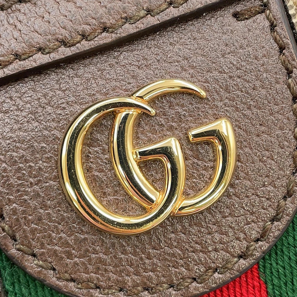 Gucci Ophidia GG Supreme Shoulder Bag - Picture 9 of 12